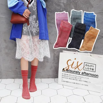 

Women's Novelty Glitter Socks Gold Sliver Shiny Ankle Socks Casual Ladies Bright Retro Sox Piles Sock Female