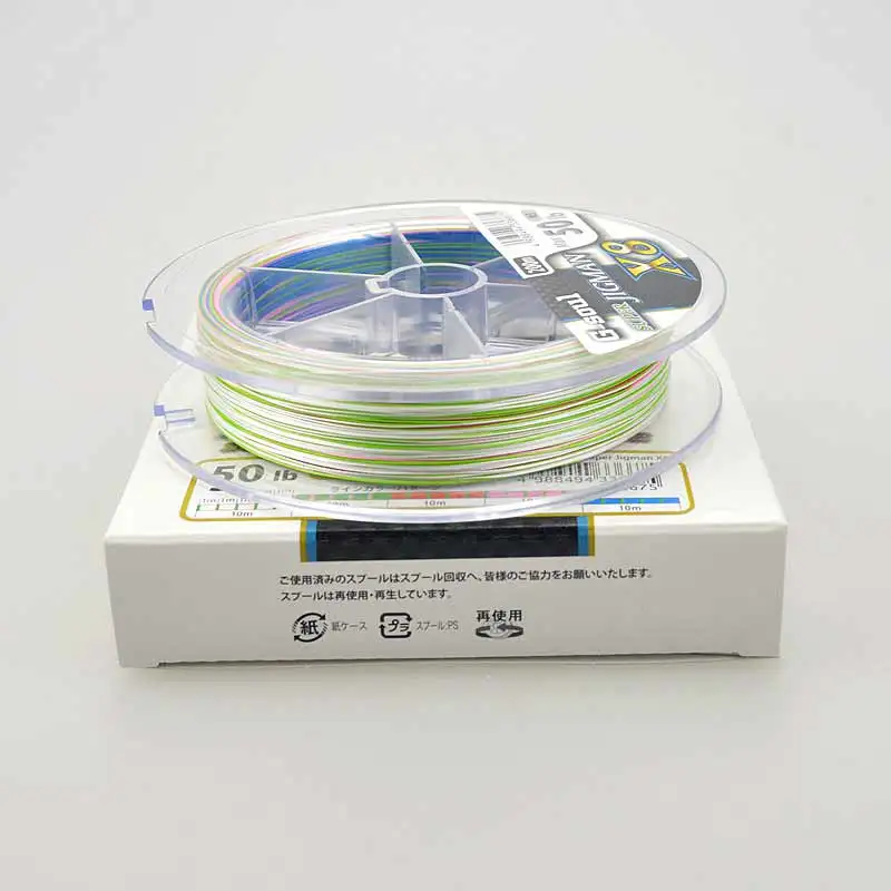 Ygk G Soul Super Jigman X8 0m Multicolor Fishing Braid Line Finish Tackle Ygk G Soul Super Jigman X8 0m Multicolor Fishing Braid Line Finish Tackle