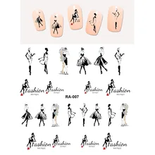 UPRETTEGO искусство ногтей Красота вода наклейка слайдер для ногтей Свадьба полный Вечер элегантное платье модель мода RA007-012