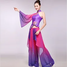 ailian Классическая Танцы одежда в народном стиле Танцы сценический костюм современные вентилятор одежда