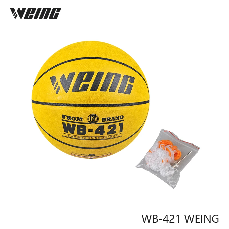 

WEING imitation cowhide 7# eight yellow outdoor sports basketball