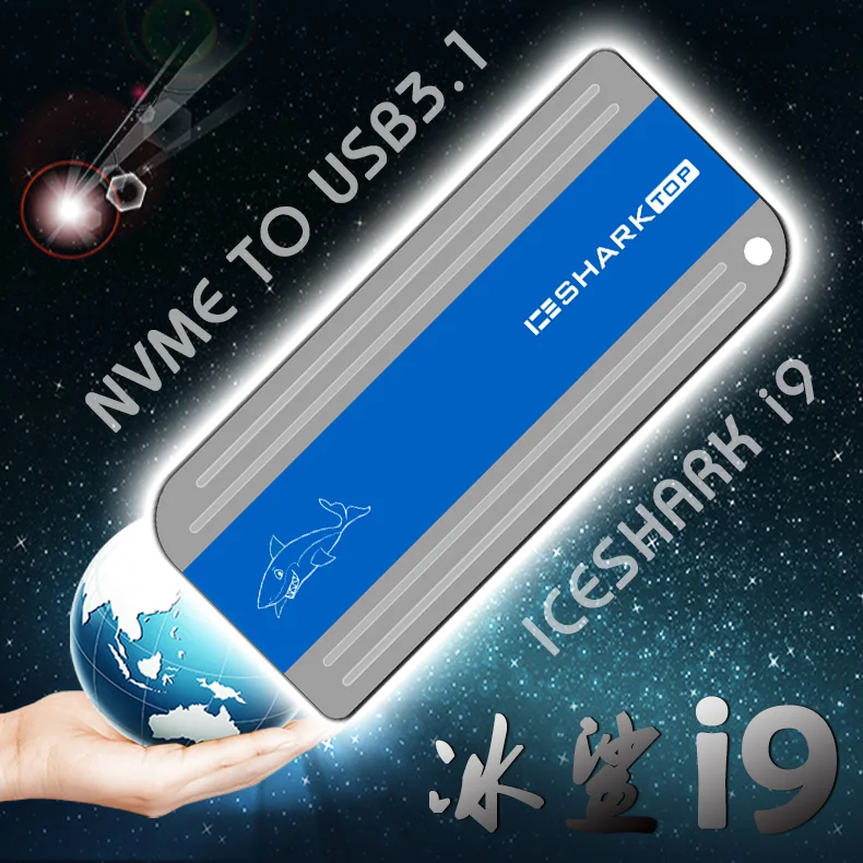 JEYI iceshark i9 HDD корпус мобильного коробка-чехол на HDD NVME алюминиевый тип C3.1 JMS583 М. 2 USB3.1 M.2 PCIE SSD U.2 M.2 PCI-E