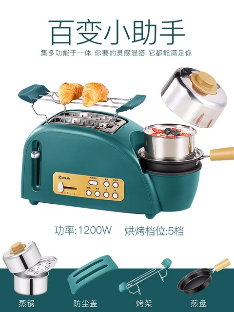 Special Offers Donlim toaster home Mini multifunctional automatic spit driver cooking egg steaming oven toaster breakfast machine Special Offers Donlim toaster home Mini multifunctional automatic spit driver cooking egg steaming oven toaster breakfast machine
