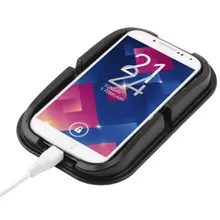 Нескользящий коврик