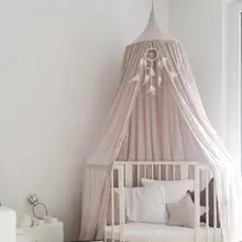 Подвесная купольная палатка, декор для детской комнаты, хлопковый подвесной навес, Детская купольная палатка для спальни, занавеска для кровати, москитная сетка