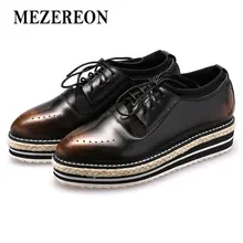 MEZEREON/женские осенние оксфорды в стиле ретро; женские качественные оксфорды из натуральной кожи на шнуровке; обувь на платформе в европейском стиле; женские эспадрильи