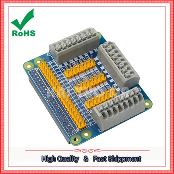 

generation 3 generations of pi 2/3 B type GPIO multi-function expansion board plug and play module
