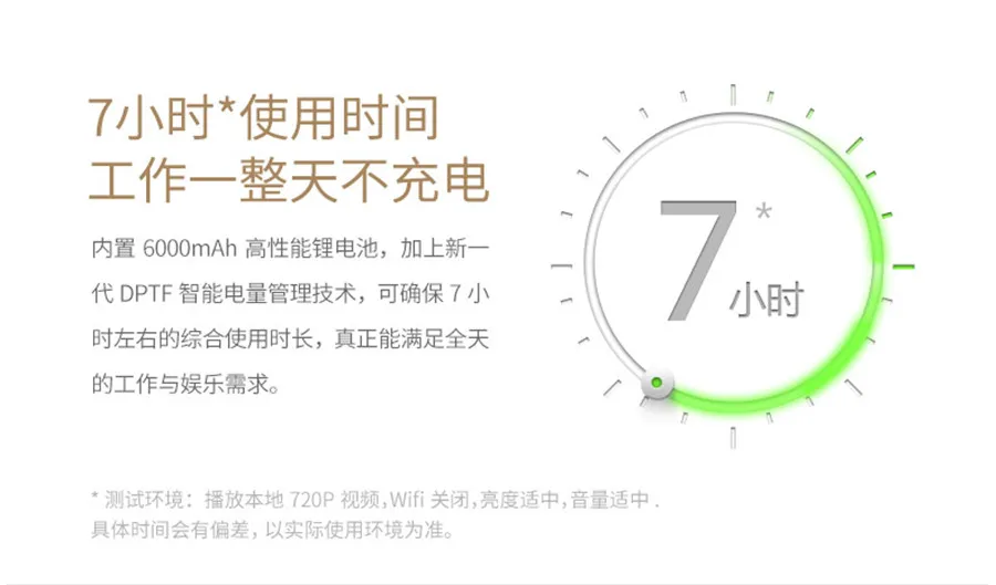 oBook10-Pro264GB-TM790new_13
