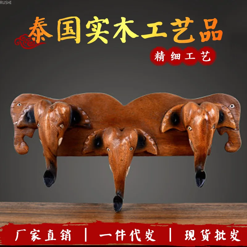 

wall back catch pothook nature originality hanging solid wood coat hanger clothing hook shower room Clothes coat pothook