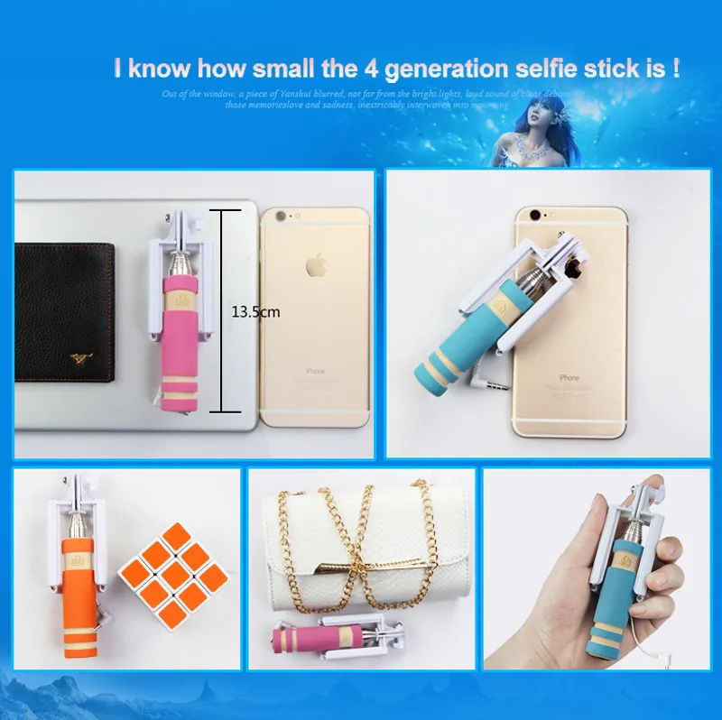 Latest-Pocket-Handheld-Monopod-Extendable-Selfie-Stick-Cable-Wired-mini-tripods-For-iphone-for-samsung-5-color-optional-selfipod-1 (6)