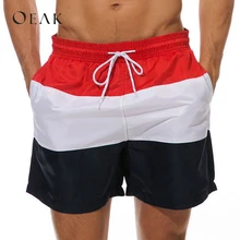 OEAK, летние повседневные свободные пляжные шорты, мужские, полиэстер, длина до колена, штаны с низкой талией, шорты на шнурке, лоскутные, половина брюк