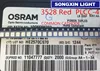 LSE6SF-V2BA-1-1 LS E6SF-V2BA-1-1 3528 PLCC-4 rojo cátodo común luces traseras LED súper brillantes SMD nuevo original ► Foto 1/5