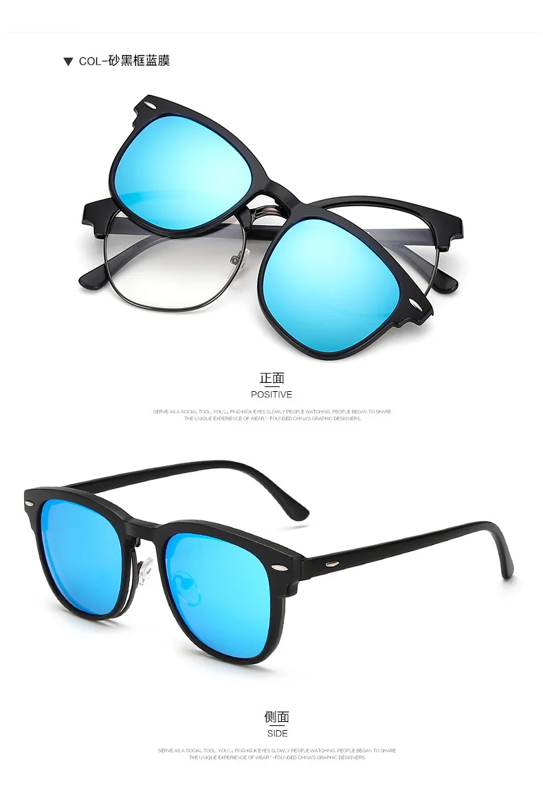 MINCL/ мужские Поляризованные магнитные клип очки TR мужские на прищепке, для вождения на солнцезащитных очках магнит Близорукость очки Рамка с футляром FML