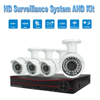 

PUAroom 4CH Full HD 1080P IP66 night vision AHD camera RoHS FCC CE approved H.264 onvif video recording CCTV Camera System