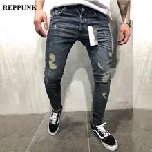 REPPUNK мужские джинсы новые узкие брюки с дырками джинсовые Эластичные Обтягивающие качественные мужские уличная одежда в стиле хип-хоп индивидуальные мужские джинсовые брюки