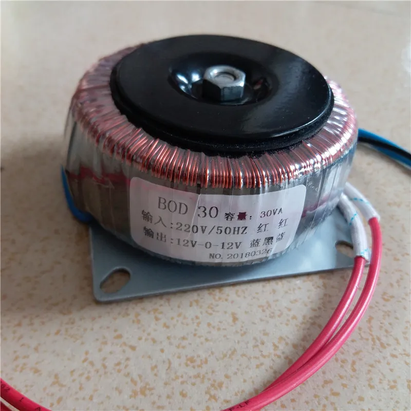 

12V-0-12V 1.25A Ring transformer copper 30VA 220V input custom toroidal transformer for power supply amplifier