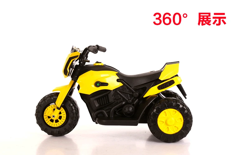 Passeio em Motos de Carro com Luz Crianças Motocicleta Elétrica Criança Triciclo 1-6y Carro Sentar Pessoa Passeio Brinquedo 9 Crianças motocicleta elétrica criança triciclo passeio em
