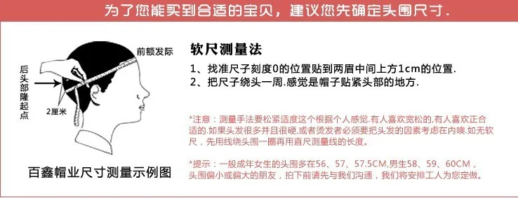 Батюшка Yu Guotong Вязание Лэй Фэн mo Зимние теплые наушники Лыжная шапка для обувь для мужчин и женщин