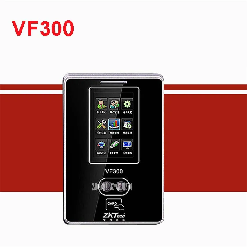 VF30 biometric tcp / ip usb facial recognition time
