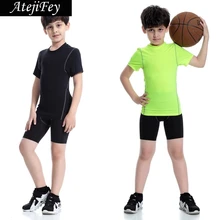 Йога Пять тренировки шорты брюки детские спортивные штаны для бега фитнес для мальчиков спортивные штаны для девочек высокое качество