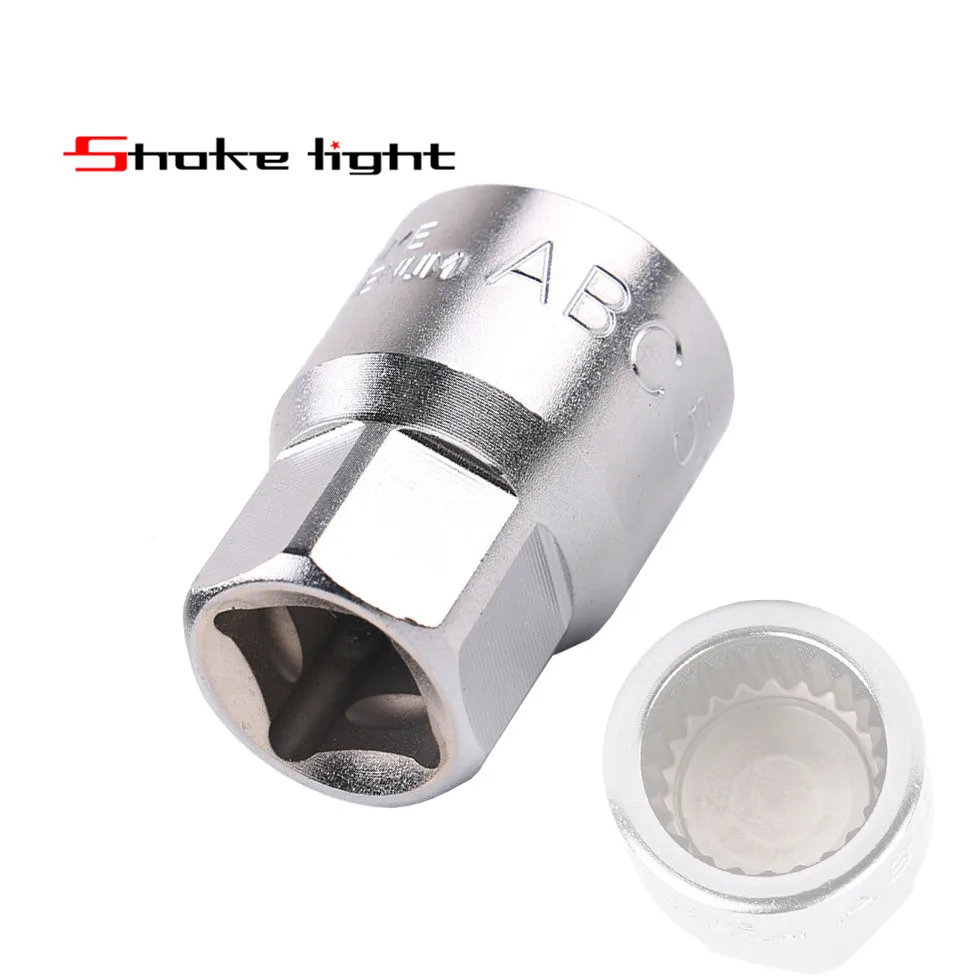 New Small 23 teeth Anti theft Wheel Lock Bolts Key 955 361 95 710 059