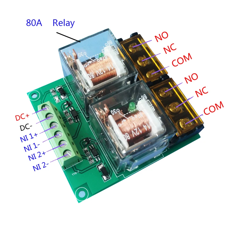 DC12V/24 В двойной/двухсторонний релейный модуль 80A/фотоэлектрический переключатель высокого и низкого уровня срабатывает Высокая мощность и высокий ток