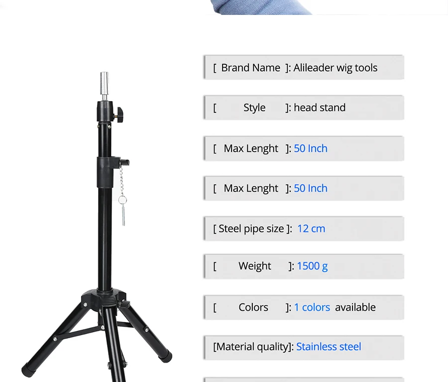 Alileader, манекен, тренога, крепкая тренировочная манекеновая головка для париков, подставка для головы парика, Парикмахерская подставка 125 см