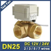 TF25-BH3-C латуни 1 ''DN25 3 Way Т/L Тип горизонтальный шарикового клапана DC12V DC24V 2/3/5/7 провода для потока Управление