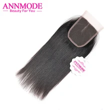 Annmode Peruvian Straight Hair Closure 4×4″ Free shipping Non-remy Human Hair Lace Closure Middle Part 120% Density