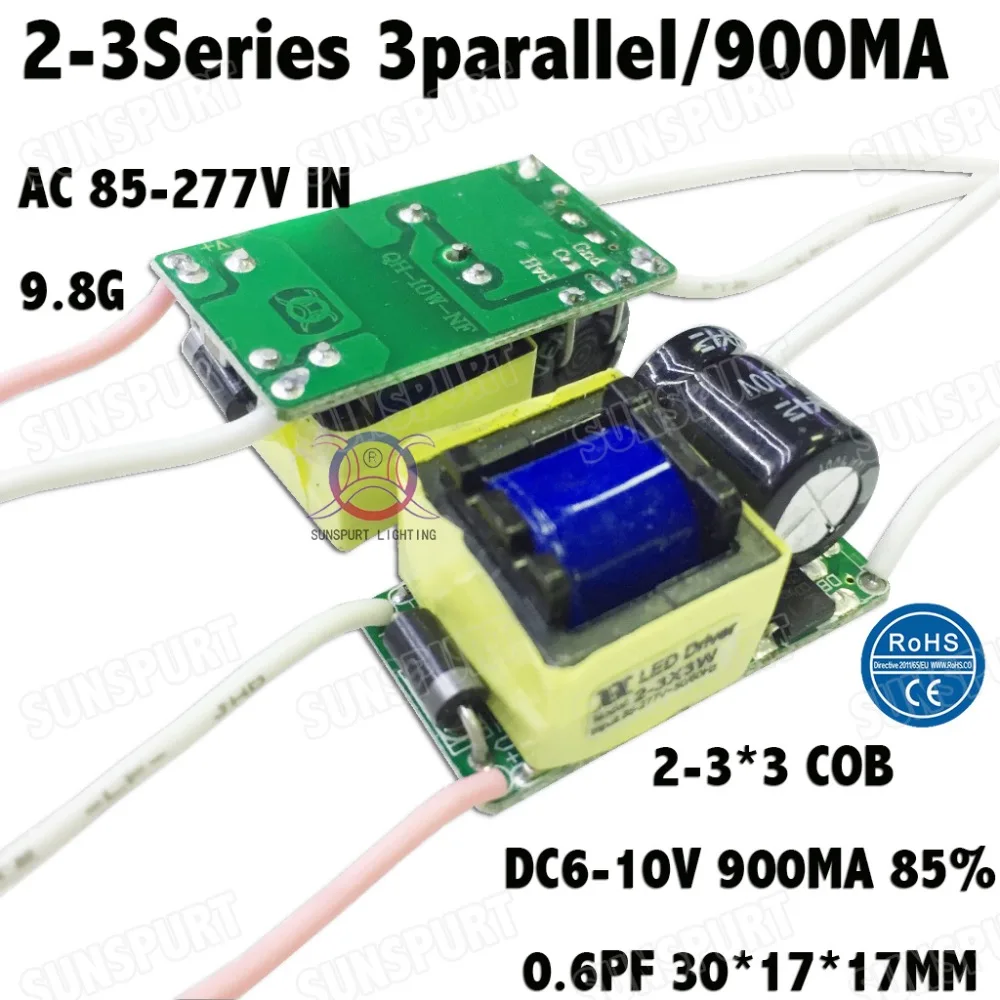 Светодиодная лампа изолированная 5 шт. 10 Вт COB AC85-277V 2-3x3 900mA DC5-10V источник питания с