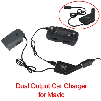 

Car Charger for DJI Mavic Pro Platinum Drone Battery Remote Controller Spare Parts Outdoor Travel Charging Charger with USB port