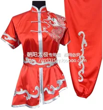 Customize Chinese wushu uniform Kungfu clothing Martial arts suit taolu outfit embroidered for men women girl boy children kids