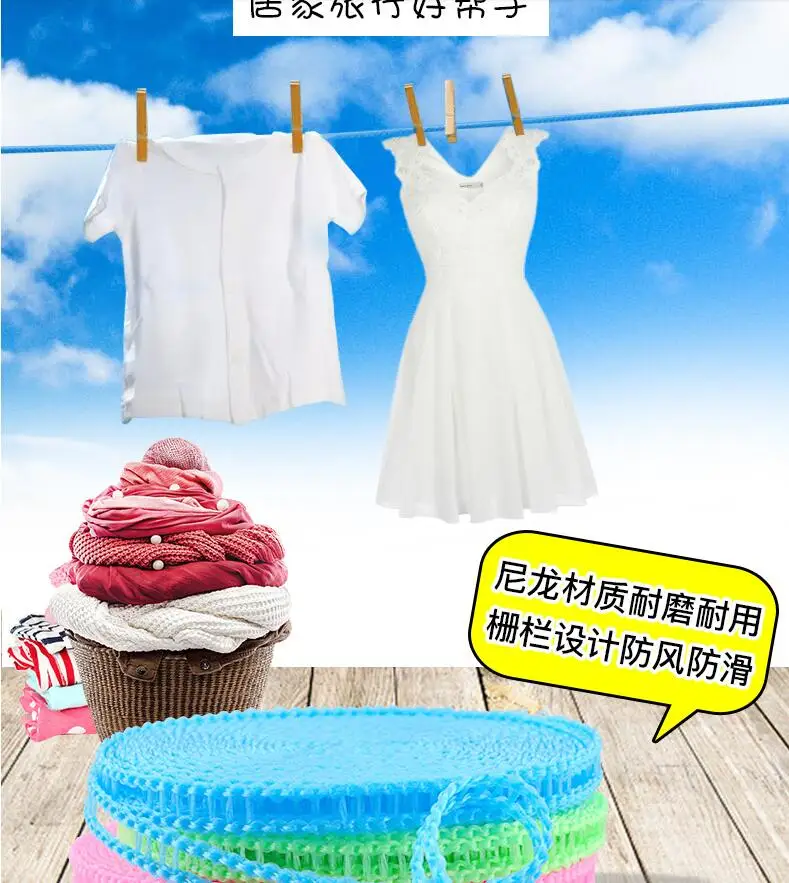 QQ20190411093849