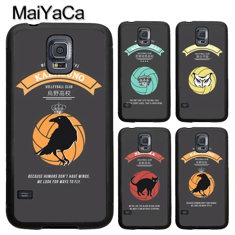 

MaiYaCa Ainme Haikyuu!! Nekoma Karasuno For Samsung S7 S5 S6 edge S9 S8 S10 Plus Lite Note 9 8 4 5 Phone Case Coque