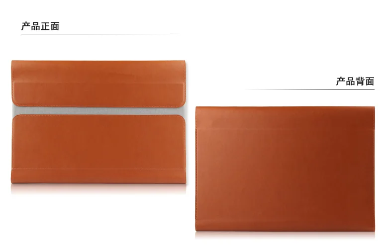 Деловой стиль PU чехол для lenovo Yoga S730 730 720 13,3 дюймов ноутбук внутренняя сумка для ноутбука прямая посылка защитный чехол