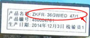 95% Новый для кондиционирования воздуха бортовой компьютер схема ZKFR-36GW/ED 47/1 GM127cZ003-G хорошие рабочие