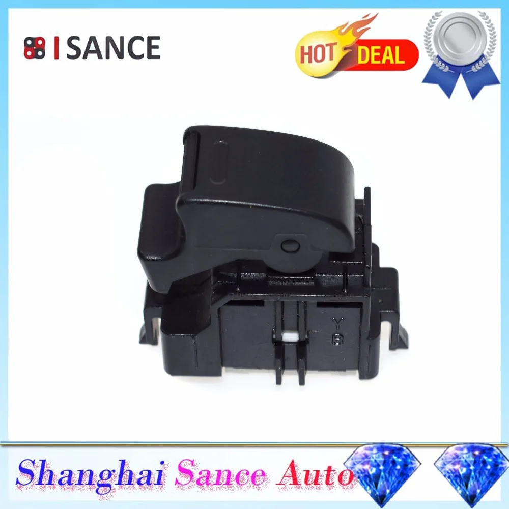 Электрический выключатель окна ISANCE 8481032070 для Lexus LX450 Toyota 4Runner Camry Corolla Land Cruiser MR2