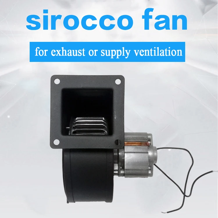 CYZ076 centrifugal fans sirocco blower fan 20W industrial stove fireplace boiler fan with copper wire motor 220V