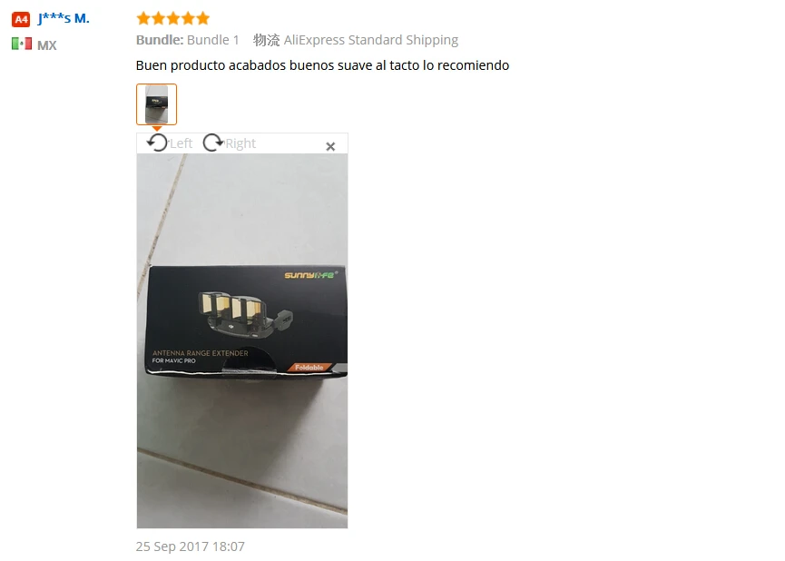 QQ20171012195050