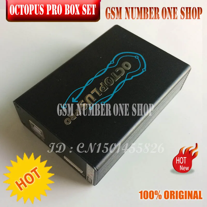 octopus pro box SET - gsm justoncct -B2 