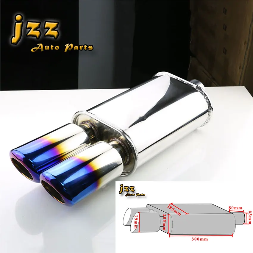 HOT SALE Car Dual silencer exhaust Double Stainless Steel dissipative