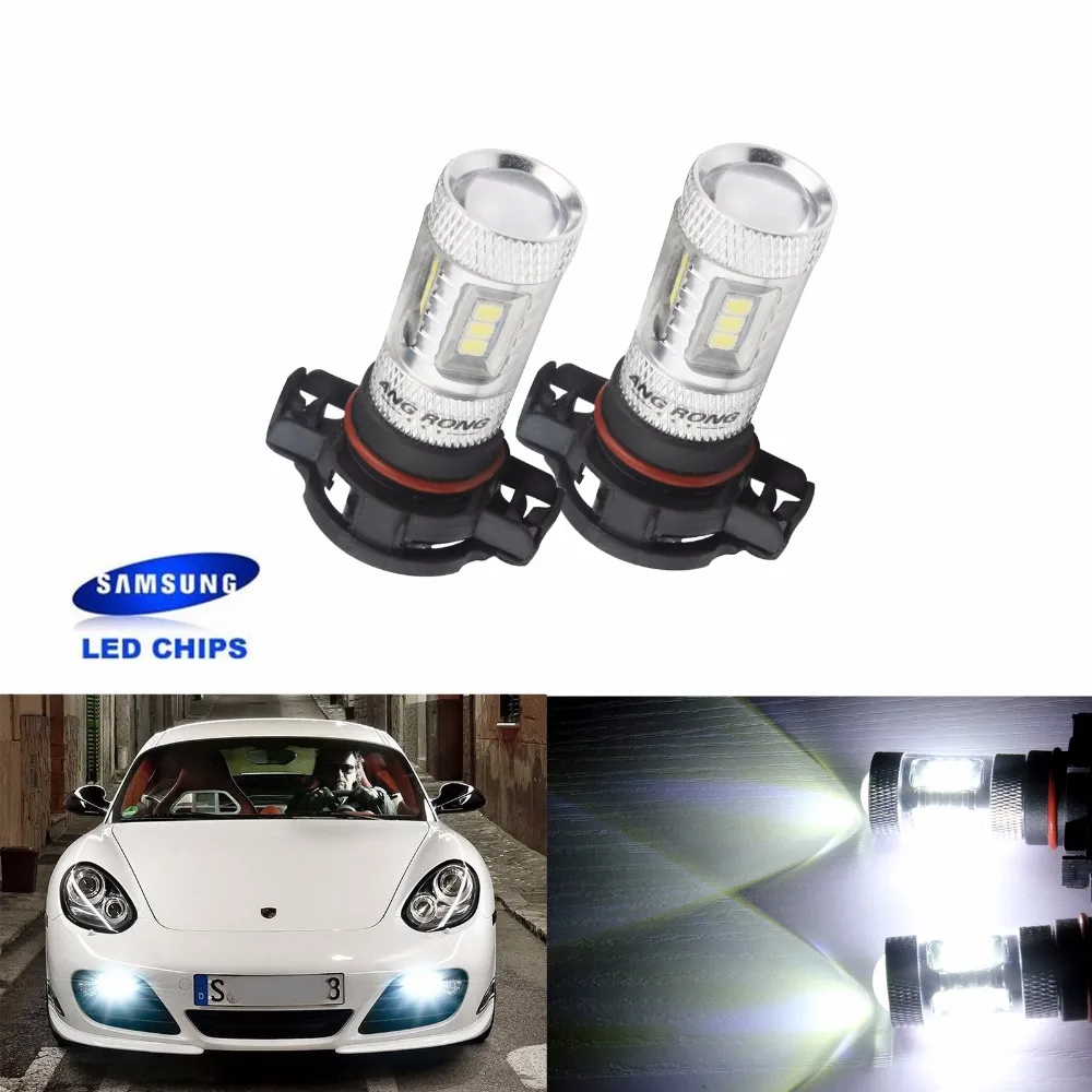 

ANGRONG 2x H16 PS19W LED 15W SAMSUNG 2835 LED Sidelight Fog Light Daytime Running Light DRL 5202 White(CA264x2)