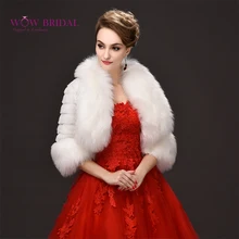 Wowbridal изящная Свадебная куртка из искусственного меха с белым воротником, меховая шаль с манжетами, аксессуары для свадебного пальто PJ0070