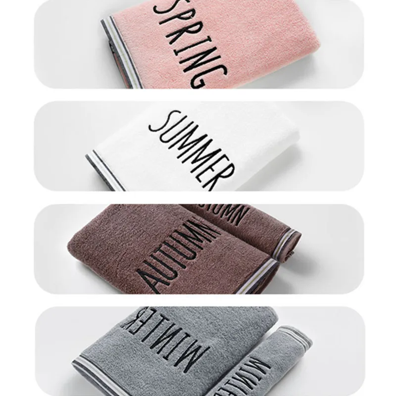 Cotton Bath Towel T13B-4