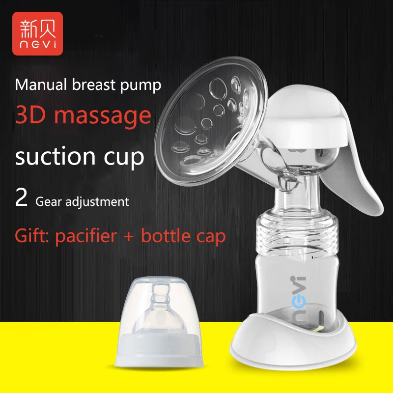 Ncvi New Large Suction Manual Breast Pump Baby Feeding PP material BPA