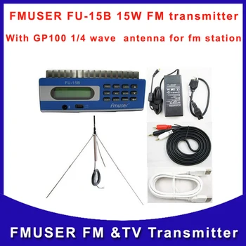 

Fmuser FU-15B Blue Color FM radio Broadcast wireless wifi audio Transmitter New Product With the GP100 Antenna Free Shipping