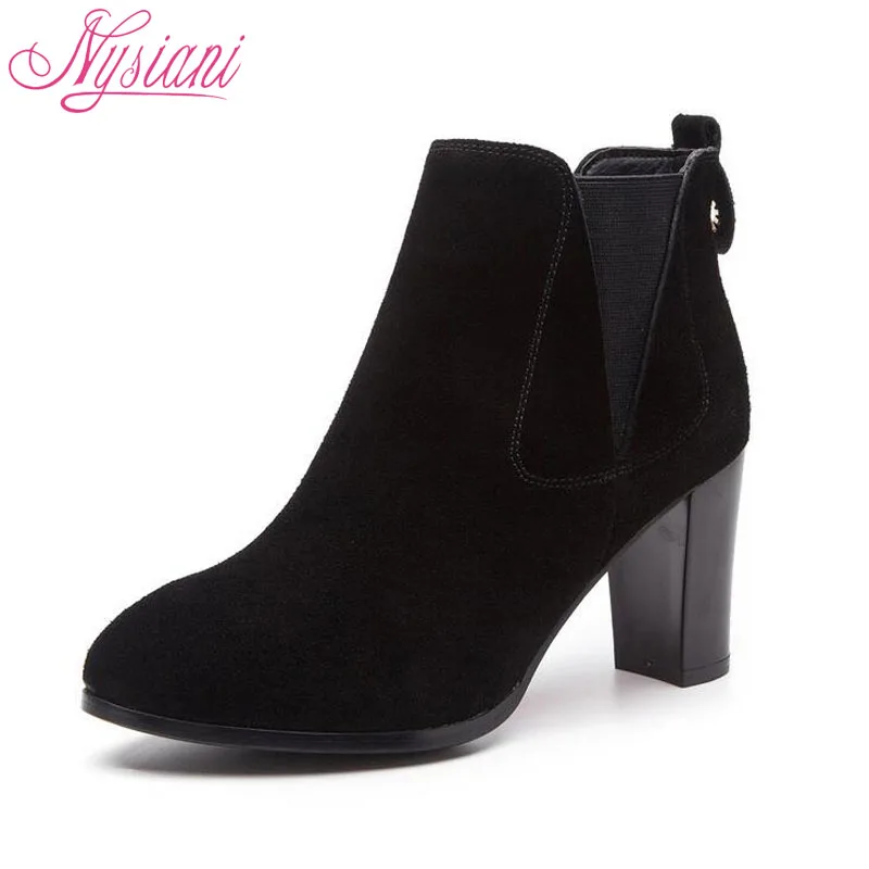 split suede high heel boots