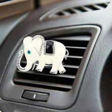 Авто украшение металлический слон освежитель воздуха автомобильный орнамент автомобильный выход духи аксессуары для интерьера кондиционер розетка клип