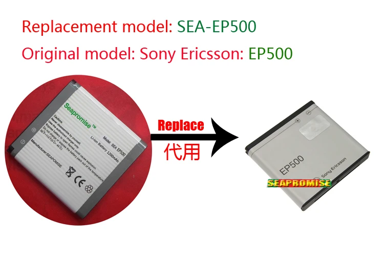 Бесплатная доставка 10 шт. EP500 батарея для sony Ericsson U5i U5 WT19I U8I E15i SK17i ST17i WT18i ST15i Vivaz Pro X8 |