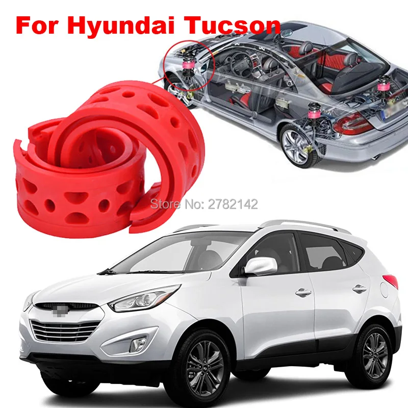 

High-quality Front /Rear Car Auto Shock Absorber Spring Bumper Power Cushion Buffer For Hyundai Tucson